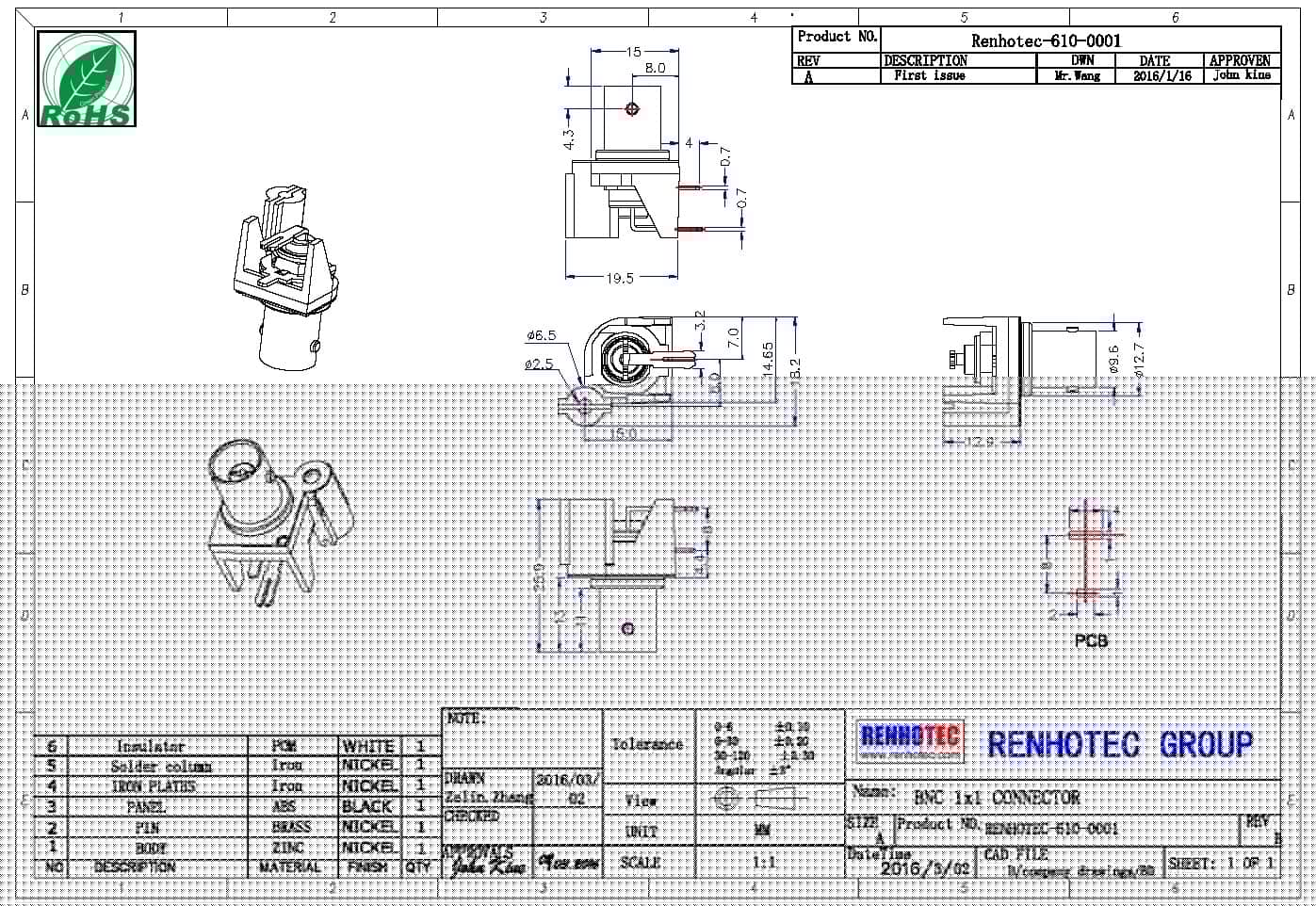 bnc双母头连接器弯式插PCB板