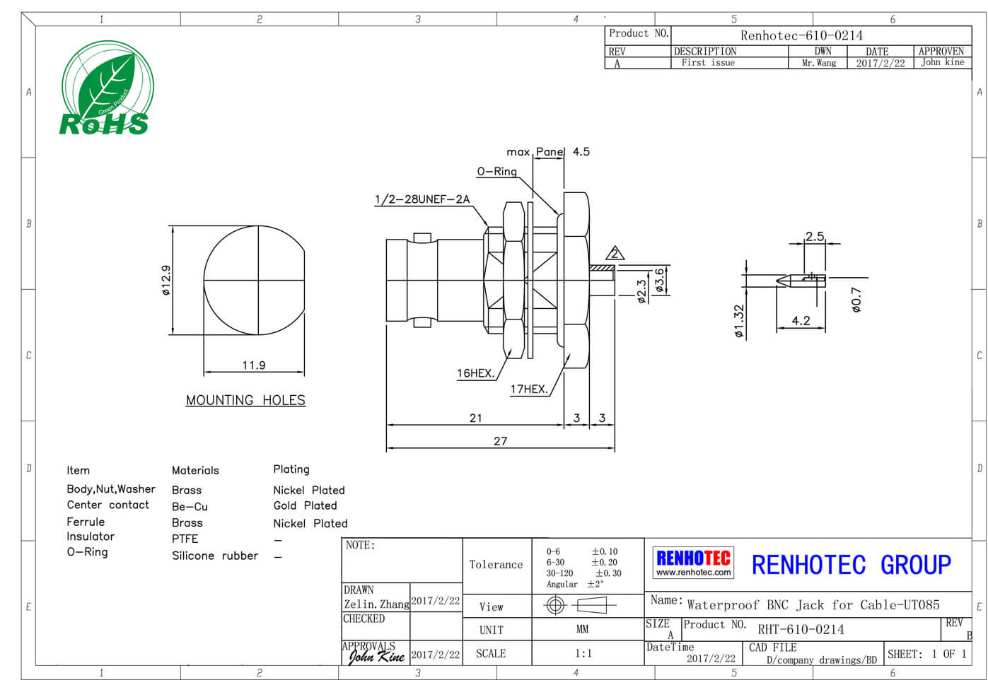 bnc公头焊线直式连接器后锁穿墙焊接式接同轴线缆