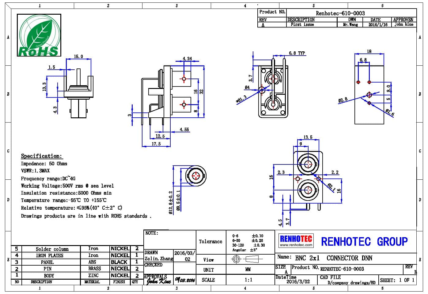 全铜BNC接头双母座弯式90度插PCB板